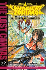 Saint Seiya - I Cavalieri dello Zodiaco - The Lost Canvas: Il Mito di Hades - Nuova Edizione
